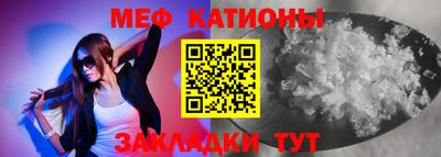 индика Магадан
