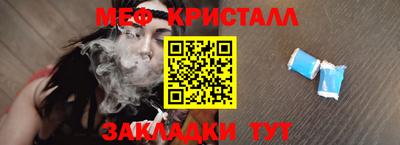 дистиллят марихуана Майкоп