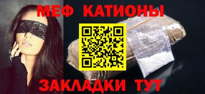 индика Магадан