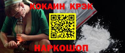 jwh Магнитогорск