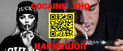 индика Магадан