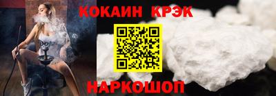 дистиллят марихуана Майкоп