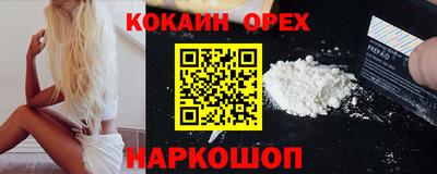 jwh Магнитогорск