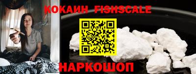 jwh Магнитогорск