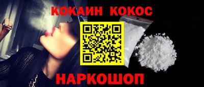 дистиллят марихуана Майкоп
