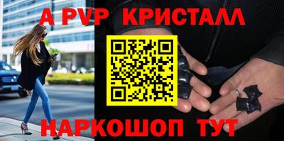 индика Магадан