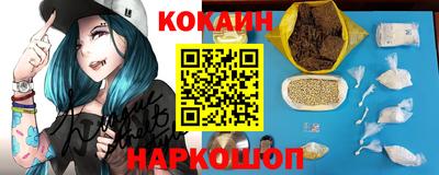 дистиллят марихуана Майкоп