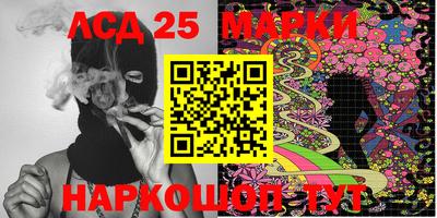 jwh Магнитогорск