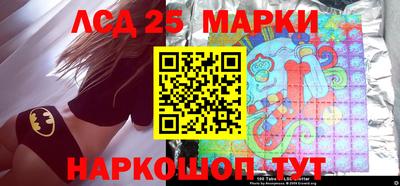 индика Магадан