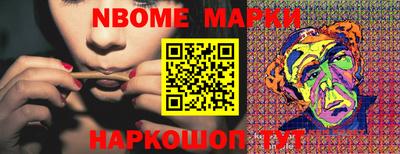 дистиллят марихуана Майкоп