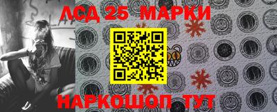 jwh Магнитогорск