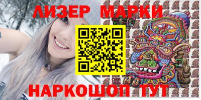 дистиллят марихуана Майкоп