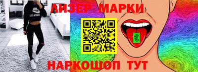 дистиллят марихуана Майкоп