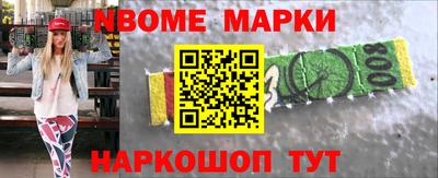 jwh Магнитогорск