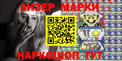 jwh Магнитогорск