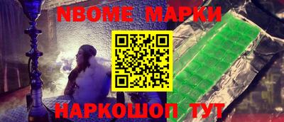 индика Магадан