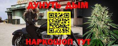 jwh Магнитогорск