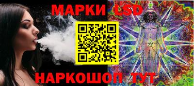 jwh Магнитогорск