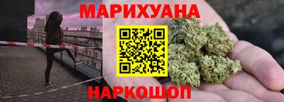 индика Магадан