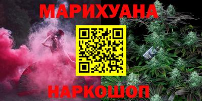 индика Магадан
