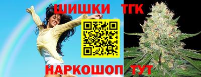 амф Михайловск
