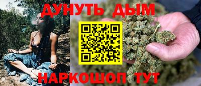 дистиллят марихуана Майкоп