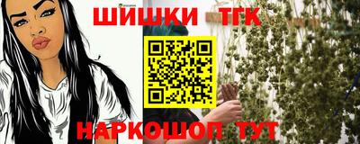 дистиллят марихуана Майкоп