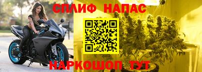 jwh Магнитогорск