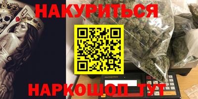 индика Магадан