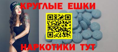 индика Магадан