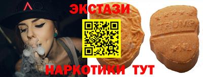 дистиллят марихуана Майкоп