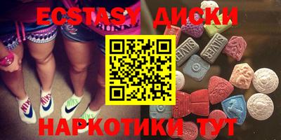 jwh Магнитогорск