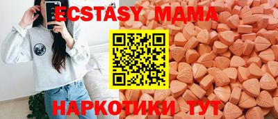 jwh Магнитогорск
