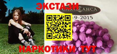 индика Магадан
