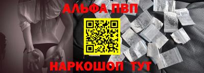 дистиллят марихуана Майкоп