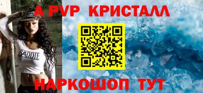 дистиллят марихуана Майкоп