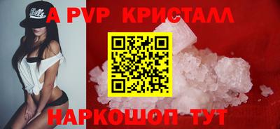 индика Магадан
