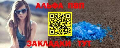 дистиллят марихуана Майкоп