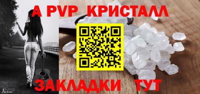 jwh Магнитогорск