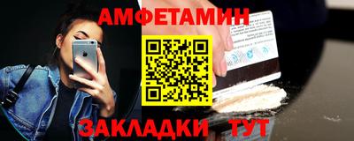 индика Магадан