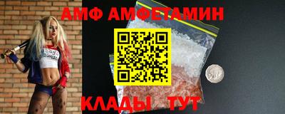 дистиллят марихуана Майкоп