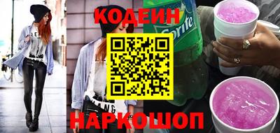jwh Магнитогорск