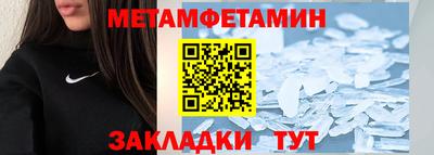 индика Магадан