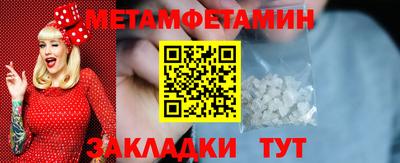 индика Магадан