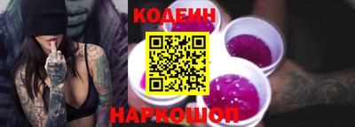 индика Магадан