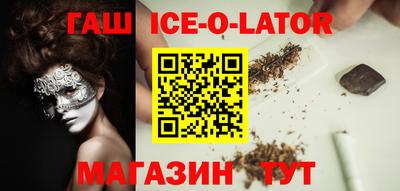 дистиллят марихуана Майкоп