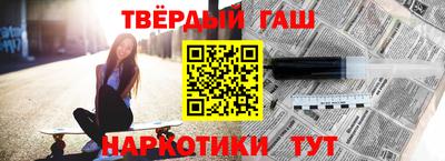 дистиллят марихуана Майкоп