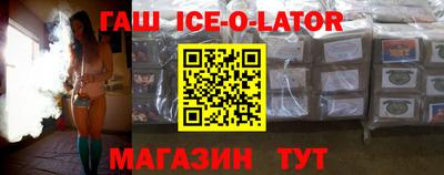 jwh Магнитогорск