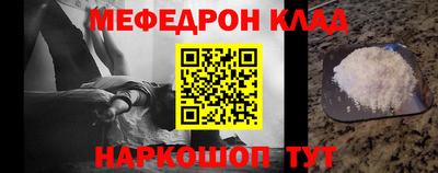 дистиллят марихуана Майкоп