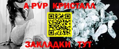 индика Магадан
